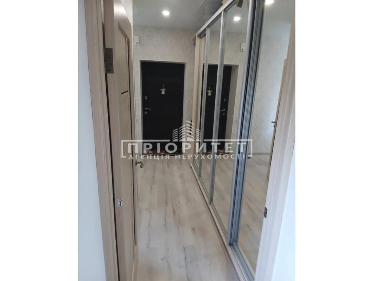 Продажа квартир Киевский