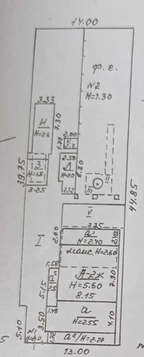House.Malinovsky Market.Possibly for COMMERCE. 104.7 m2