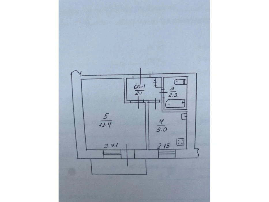Продаж можливий по держпрограмі!  1-кімнатна квартира по вул