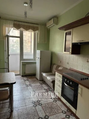 Продам світлу 1кім. квартиру  Ремонт, меблі, техніка 46,2 м²