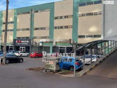 Продажа Подземный паркинг Таирова