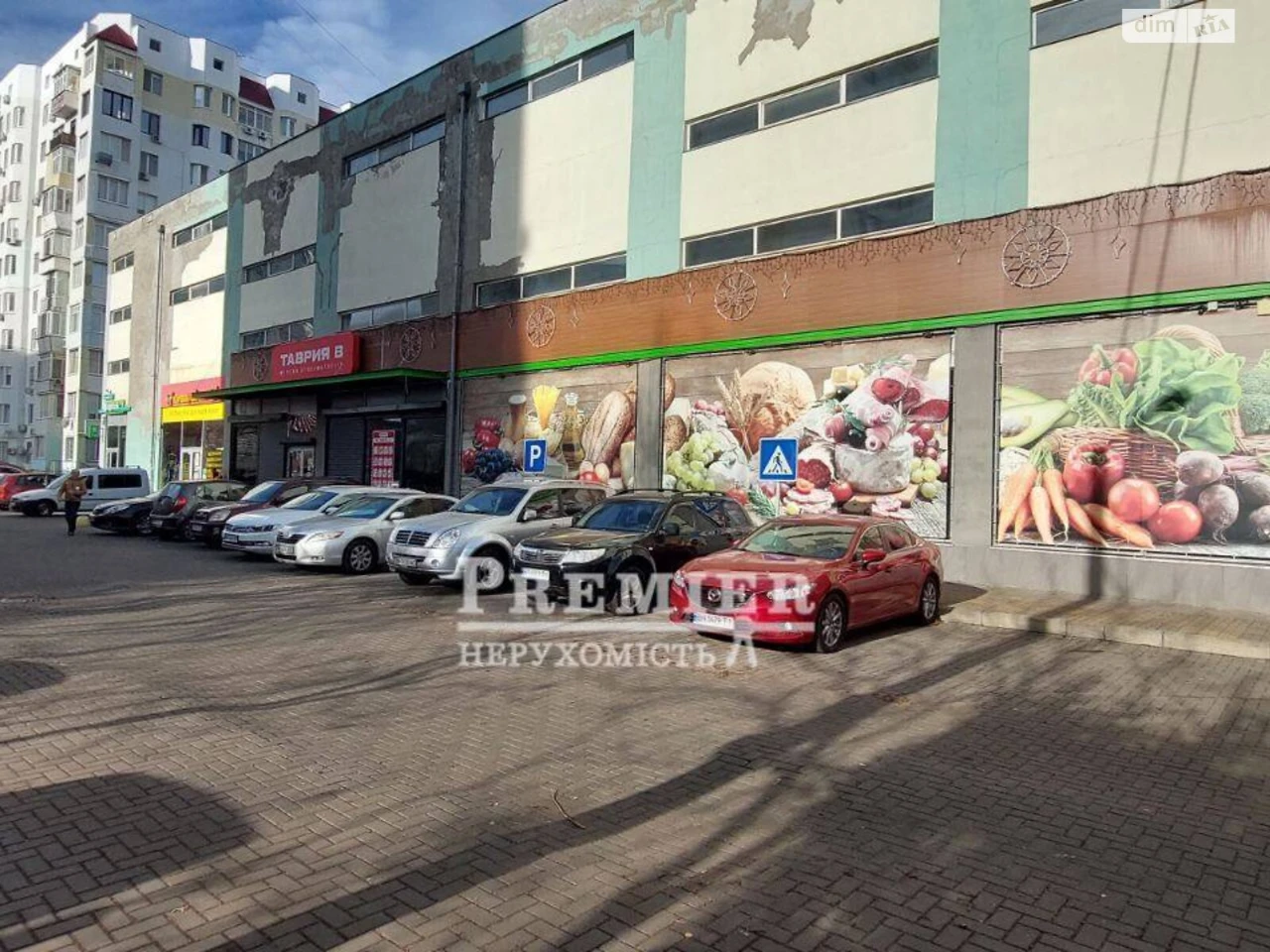 Продажа Подземный паркинг Таирова
