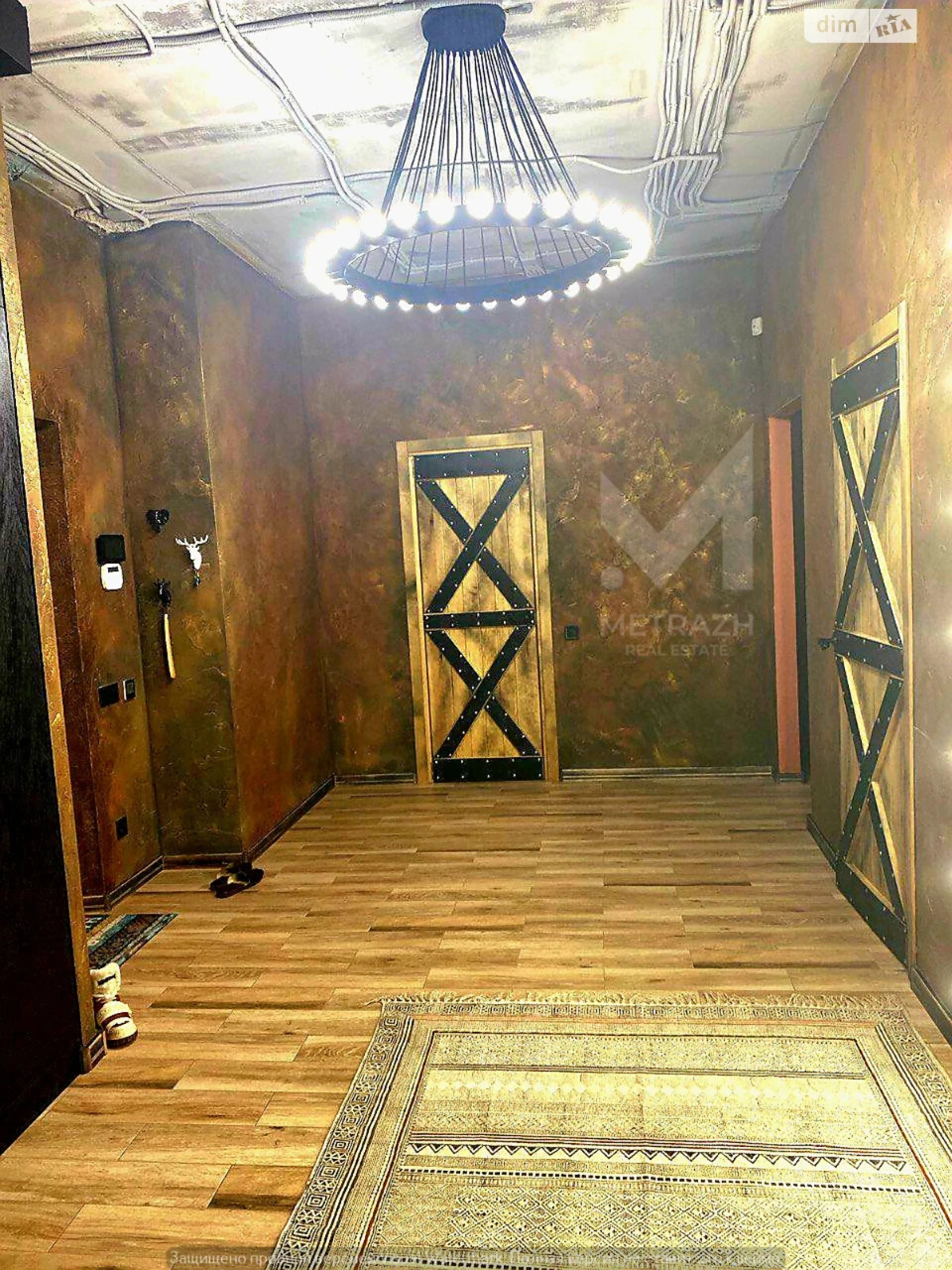 Продажа квартир в Шатиловке.