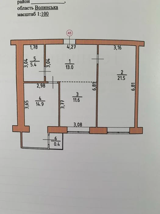 Продам євродвійку 54м 2 на Яровиці