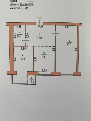 Продам євродвійку 54м 2 на Яровиці