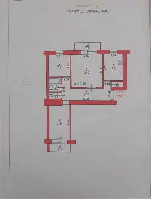 Продаж 3_кімн.кв.