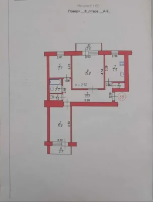 Продаж 3_кімн.кв.
