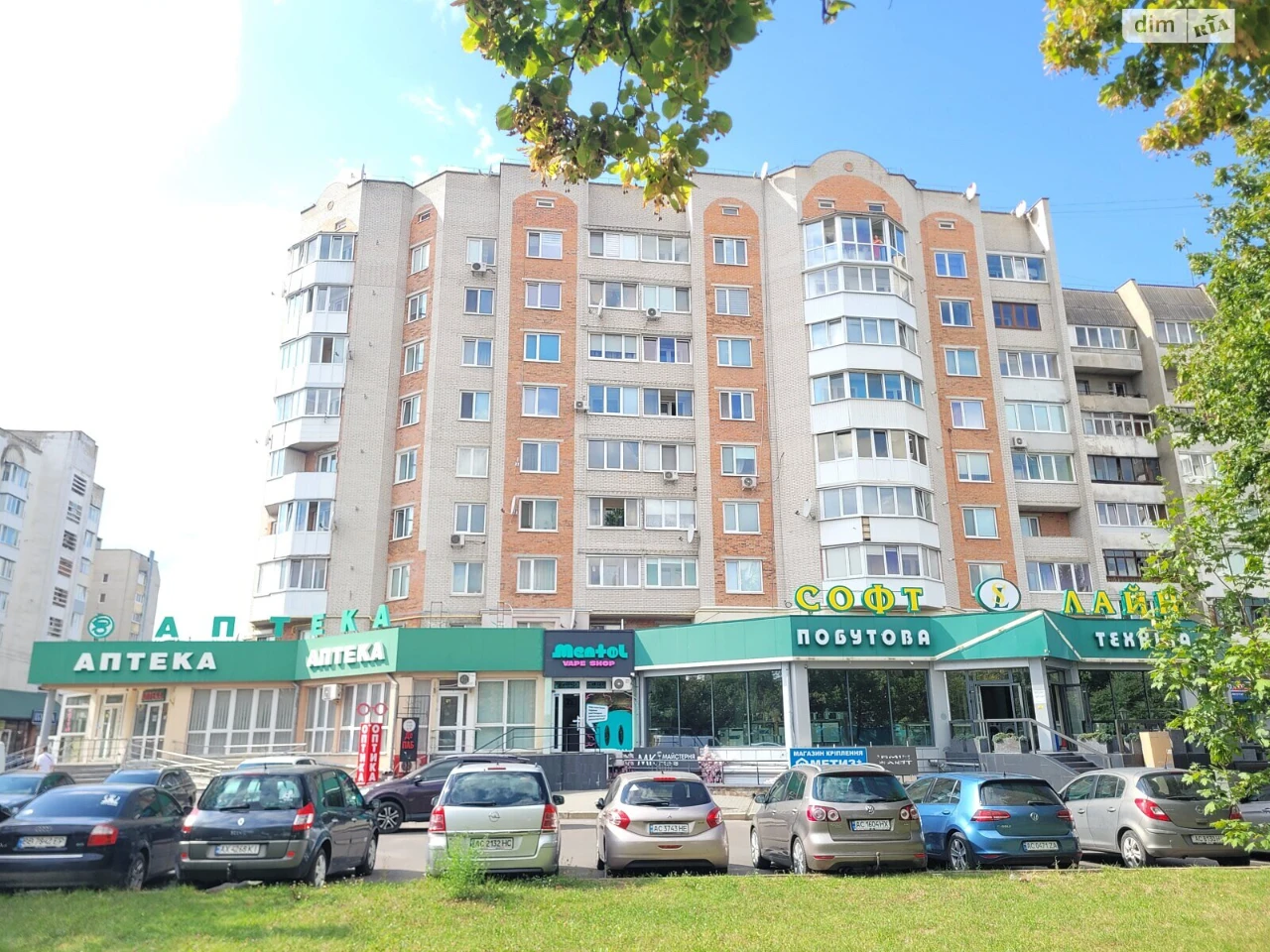Продаж Квартира 40 мікрорайон