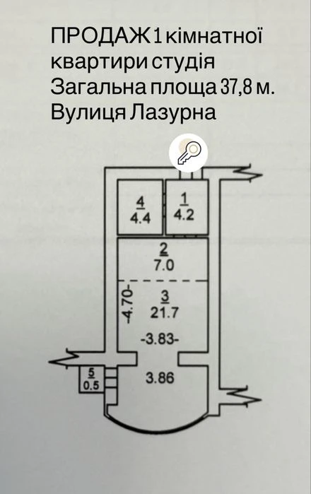 Продаж 1-кімнатної квартири 38 м² у ЖК «Рів’єра» з видом на