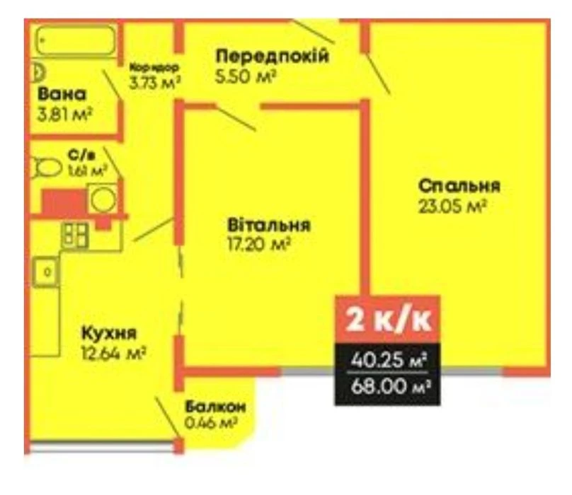 Квартира 68 м2, 11 поверх Громадянський пасад
