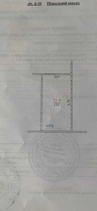 Без комісіі для покупця. Продаж 3 к/к в новобудові