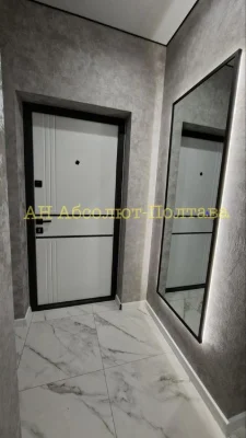 ЖК Пелюстковий. Є-ОСЕЛЯ-Так! Продам 1к з Новим ремонтом!