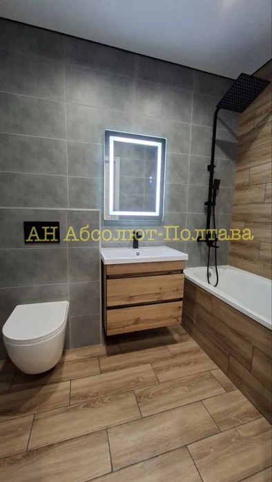 ЖК Пелюстковий. Є-ОСЕЛЯ-Так! Продам 1к з Новим ремонтом!