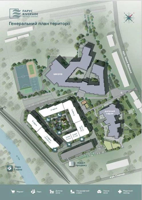 Однокімнатна квартира в центрі на Набережній, 43,77 м²