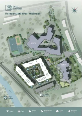 Однокімнатна квартира в центрі на Набережній, 43,77 м²