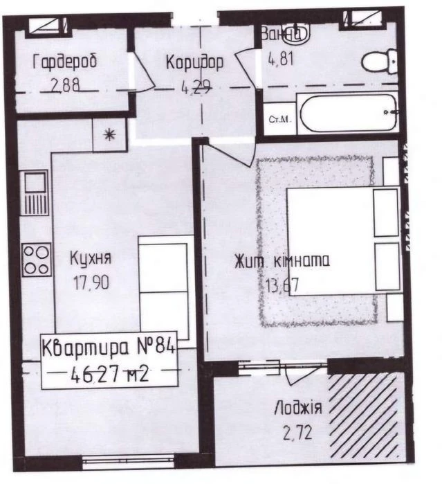Продаж 1-кімн. квартир