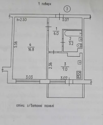 1к квартира в Центральній Митниці (л1
