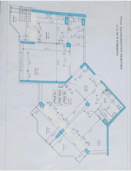 Продається  Видова на Дніпро  3х кім. квар-ра,  вул. Жужоми