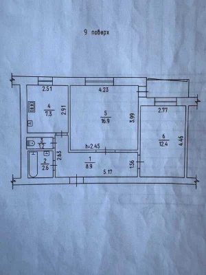 ПРОДАЖ двушки, ПЗР!