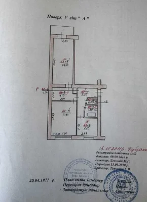 Продаж 2-кімнатної "київки" на Полєтаєва