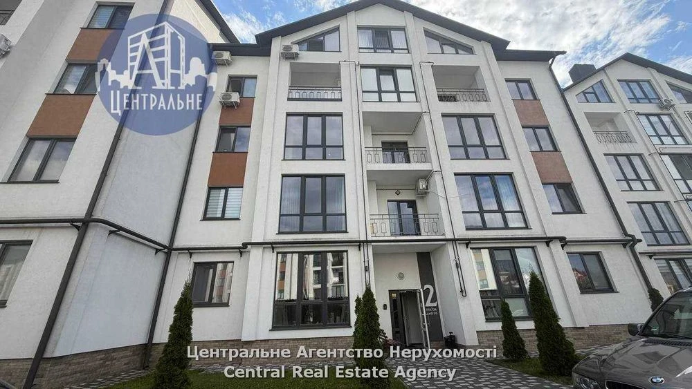 Унікальна 3-кімнатна новобудова із власним двориком