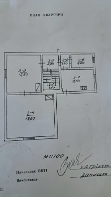 Продаж 2-кімнатної квартири (мансарда) на вул. Іспасівська