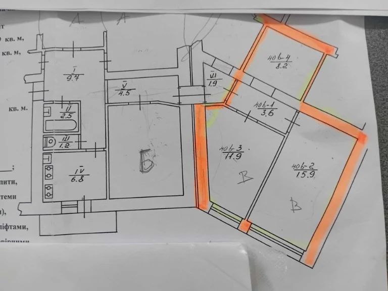 Продам окрему частину квартири на Скальда 40 м.кв.