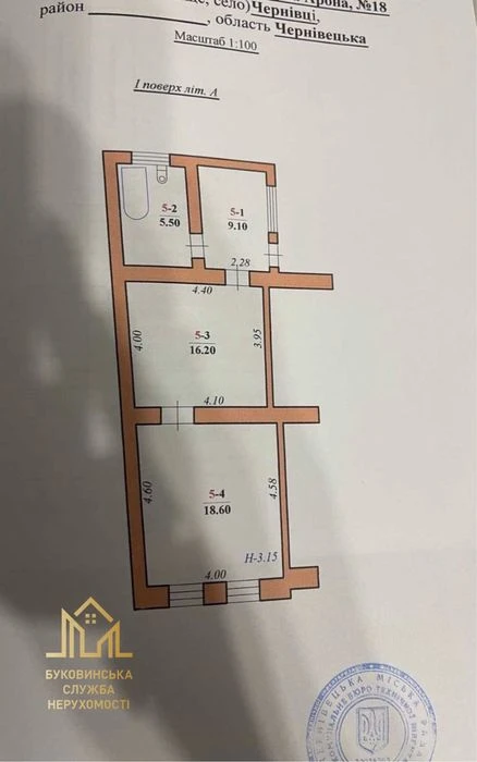 Продається кв. 2-рівні 96м.кв. Хороша інвестиція для здачі в