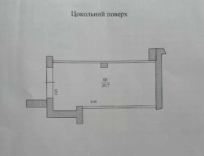 Елітний гараж 60 кв центр Житомир
