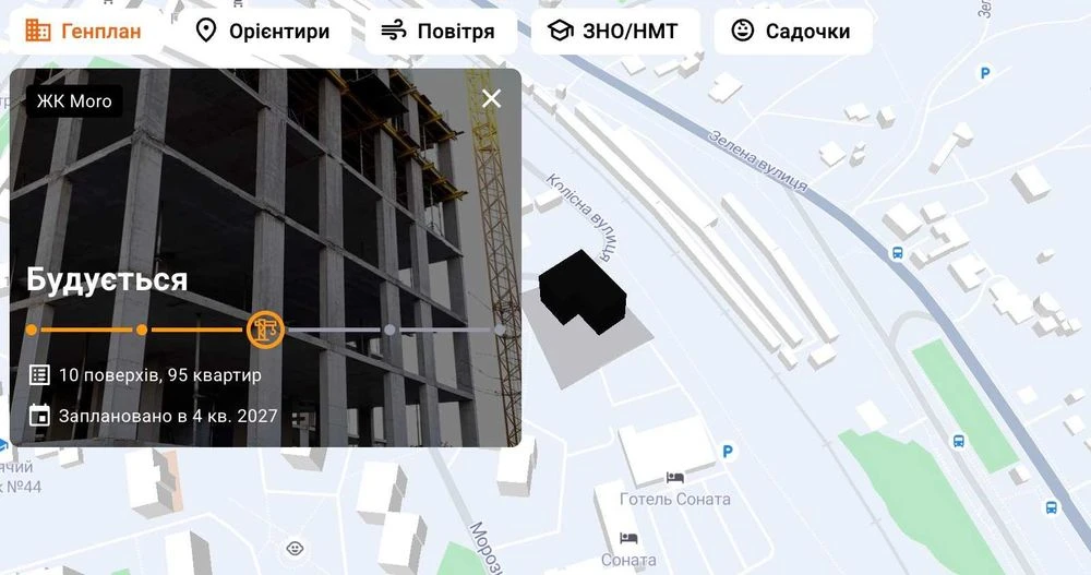 БЕЗ комісії/Продаж паркомісця 15м у ЖК Моро/вул.Морозна/Сихі