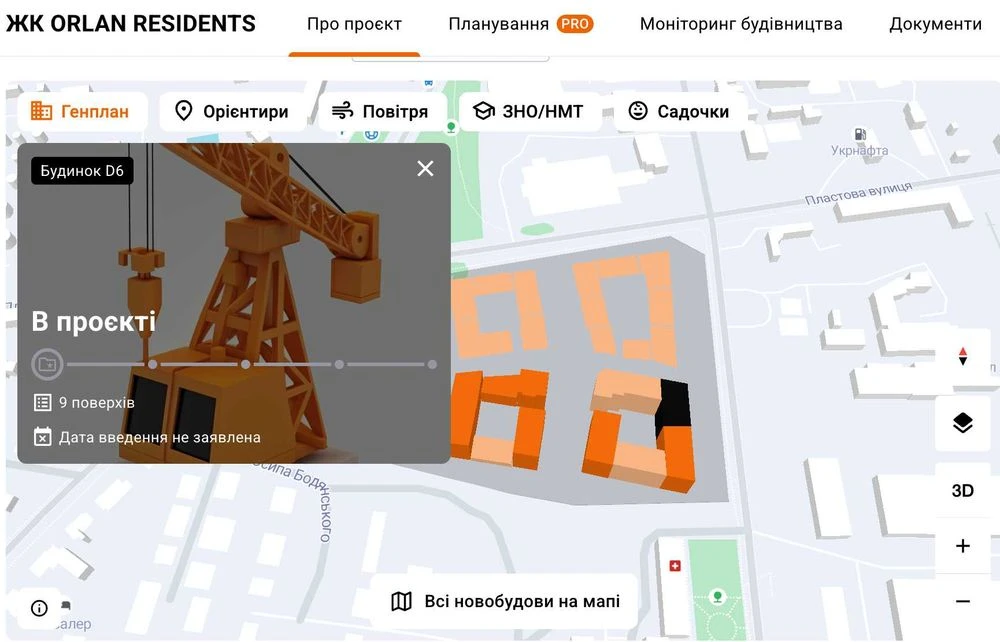 БЕЗ комісії/продаж підзменого паркінгу 14м,ЖК Орлан/Orlan,ву