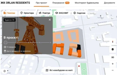 БЕЗ комісії/продаж підзменого паркінгу 14м,ЖК Орлан/Orlan,ву
