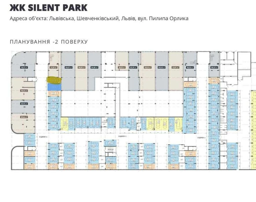 Продаж паркомісця в ЖК Silent Park  вул. Пилипа Орлика