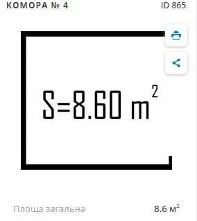 Підземне паркомісце 19м.кв. з кладовою 9м.кв._вул.Стрийська-