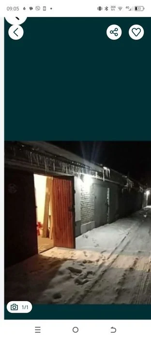 Гараж, Кооператив Явір. Рясне 2