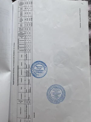 Продам приватизовий гараж