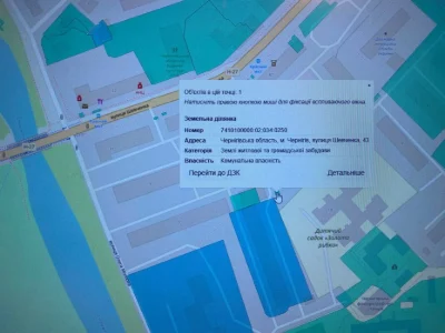 Продам гараж на Красному мосту! DI