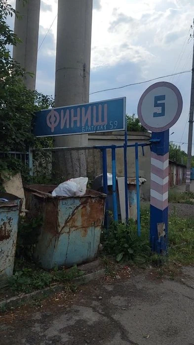 Гараж для авто в ГСК «Фініш»_метро Масельского/Армійська Обм