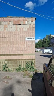 Продам гараж на Салтовке | Кооператив, ул.Тимуровцев, 54 | С