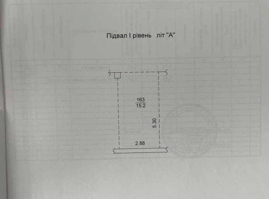 Продаж паркомісця ЖК River Stone вул. Трускавецька