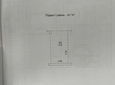 Продаж паркомісця ЖК River Stone вул. Трускавецька