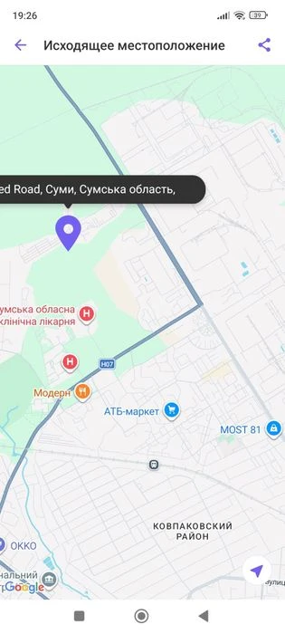Продам два гаража