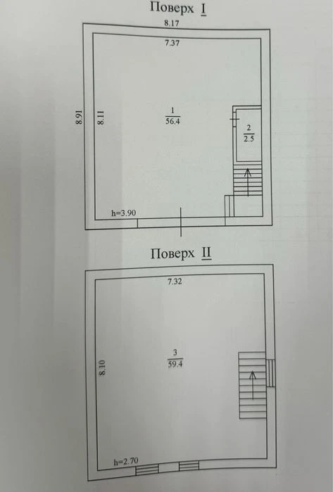 Продам Большой Двухэтажный Гараж на Победе-(1-6)