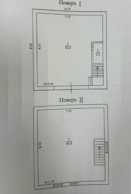 Продам Большой Двухэтажный Гараж на Победе-(1-6)