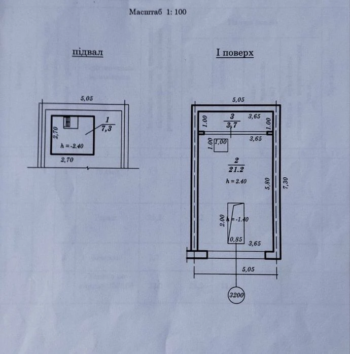 Продам Гараж Запорожское шоссе Автолюбитель 3