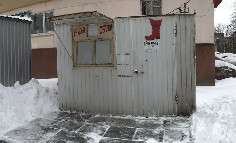 Продається кіоск 2,5х3 м
