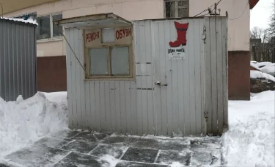 Продається кіоск 2,5х3 м