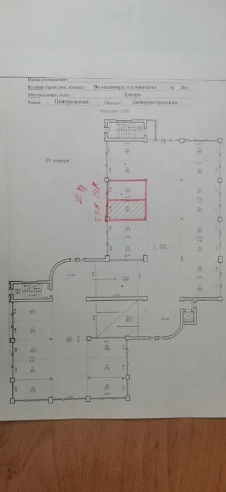 Продам паркоместо, в паркинге на Ул. Антоновича, 26а, низ пр