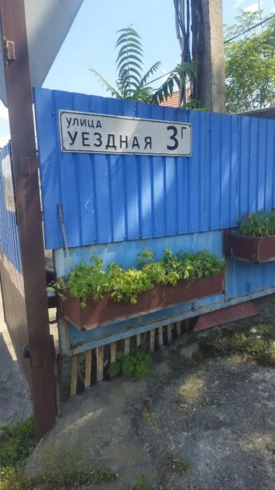 Продам гараж в центре города