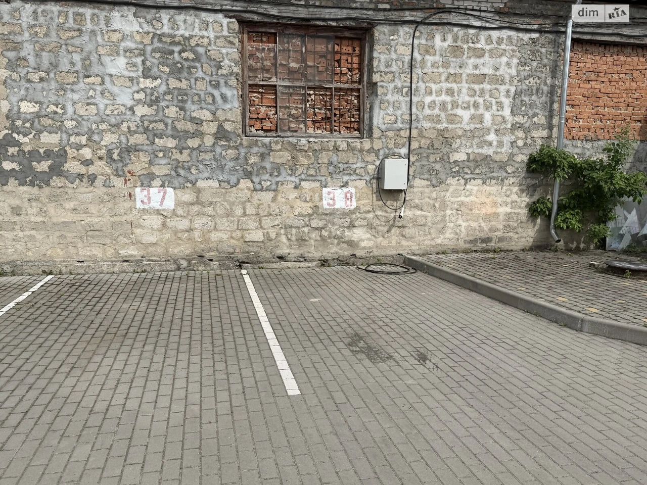For sale Parking space in Blizhne Zamosc